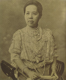 สมเด็จพระศรีพัชรินทราบรมราชินีนาถ